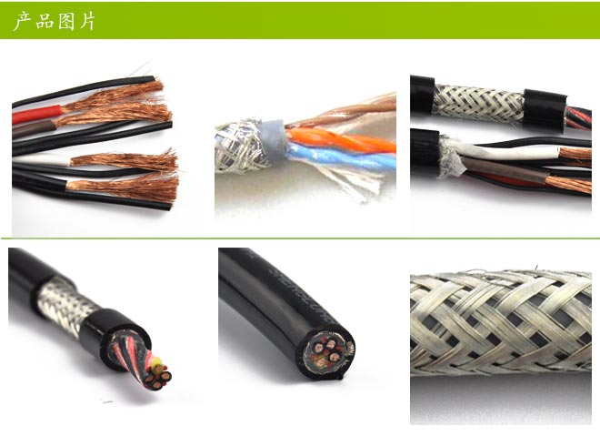 公海彩船6600(中国游)官方网站