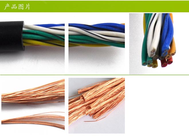 公海彩船6600(中国游)官方网站