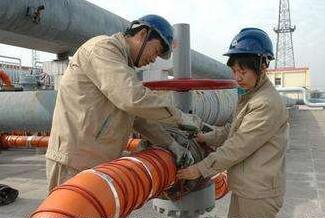 公海彩船6600(中国游)官方网站