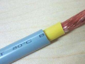 公海彩船6600(中国游)官方网站