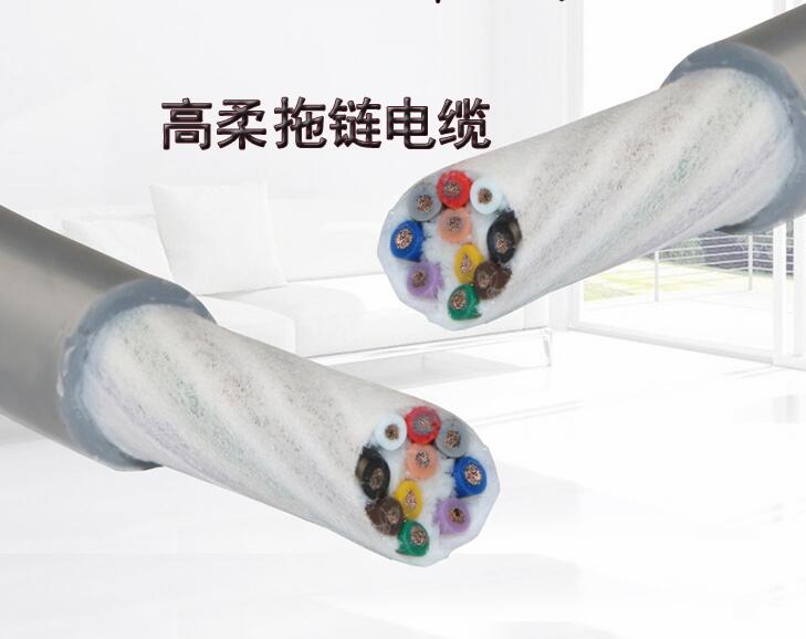 公海彩船6600(中国游)官方网站