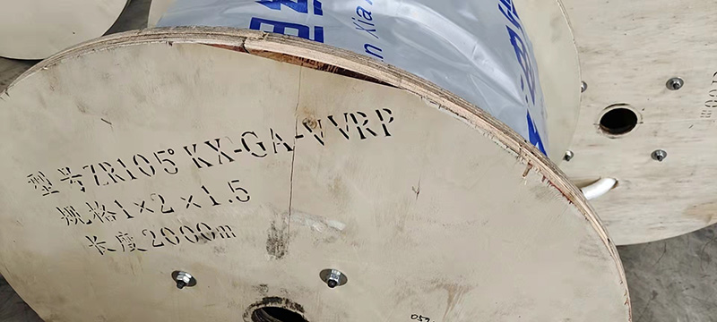 公海彩船6600(中国游)官方网站