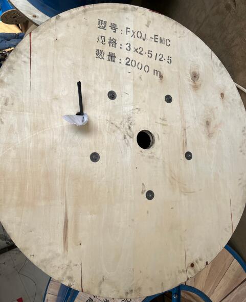 公海彩船6600(中国游)官方网站